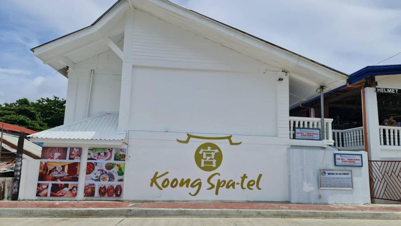 Koong Spa-tel 3*